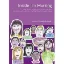 Picture of Book Inside I'm Hurting