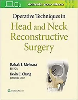 Picture of Book Operative Techniques in Head and Neck Reconstructive Surgery