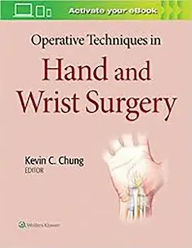 Picture of Book Operative Techniques in Hand and Wrist Surgery