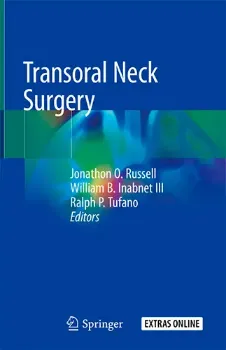 Imagem de Transoral Neck Surgery