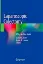 Picture of Book Laparoscopic Colectomy: A Step by Step Guide