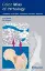 Picture of Book Color Atlas of Pathology: Pathologic Principles, Associated Diseases, Sequela