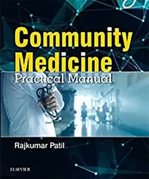 Picture of Book Community Medicine: Practical Manual