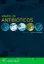 Picture of Book Manual de Antibióticos
