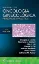 Imagem de Manual de Oncología Ginecológica - Principios y Práctica