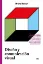 Picture of Book Diseno Comunicacion Visual