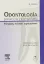 Picture of Book Odontologia Preventiva Comunitária