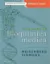 Picture of Book Principios de Bioquímica Médica (Espanhol)