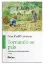 Picture of Book Tornando-se Pais: A Adoção em Todos os Seus Passos