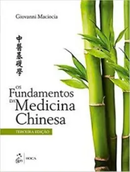 Picture of Book Os Fundamentos da Medicina Chinesa