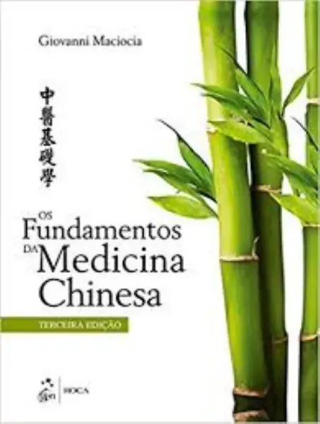 Imagem de Os Fundamentos da Medicina Chinesa