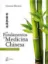Imagem de Os Fundamentos da Medicina Chinesa