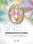 Imagem de Snell - Neuroanatomia Clínica