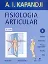 Imagem de Fisiologia Articular Vol. 1
