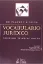 Imagem de Vocabulário Jurídico