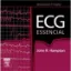 Imagem de ECG Essencial