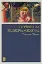 Picture of Book O Espírito da Filosofia Medieval