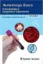 Picture of Book Hematologia Básica