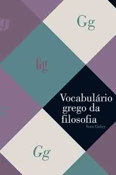 Picture of Book Vocabulário Grego da Filosofia
