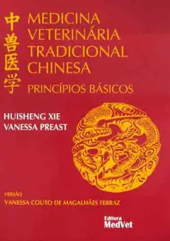 Picture of Book Medicina Veterinária Tradicional Chinesa