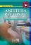 Imagem de Manual de Anestesia Regional em Animais de Estimação: Anatomia para Bloqueios Guiados por Ultrassonografia e Neuroestimulação