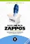 Picture of Book A Experiência Zappos: 5 Princípios de Administração que Transformaram uma Ideia Simples em um Negócio Milionário