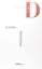 Picture of Book A Prova