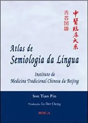 Imagem de Atlas de Semiologia da Língua
