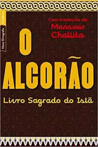 Imagem de O Alcorão