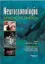 Picture of Book Neurossonologia Aplicação Prática