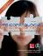 Picture of Book Psicopatologia