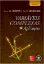 Picture of Book Variáveis Complexas e Aplicações