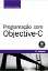 Imagem de Programação com Objective-C