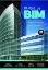 Picture of Book Manual de Bim