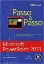 Picture of Book Microsoft Powerpoint 2013