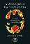 Picture of Book A Anatomia da Violência