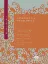 Picture of Book Manual SOGIMIG de Ginecologia Oncológica