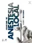 Picture of Book Manual de Anestesia Local