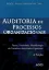 Picture of Book Auditoria Processos Organizacionais