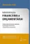 Picture of Book Administração Financeira e Orçamentária