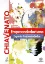 Picture of Book Empreendedorismo Dando Asas ao Espírito Empreendedor