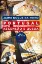 Picture of Book Portugal: Ascensão e Queda