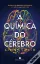 Imagem de A Química do Cérebro