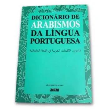 Imagem de Dicionário de Arabismos da Língua Portuguesa