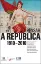 Picture of Book Pensar a República 1910-2010