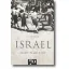 Imagem de História de Israel