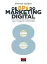 Picture of Book Os 8 'ps do Marketing Digital