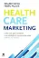Imagem de Health Care Marketing