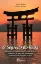 Picture of Book Segredo do Reiki