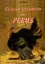 Picture of Book Criação Lucrativa de Perus